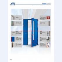 河北五加图册待裁剪_023_WPS图片