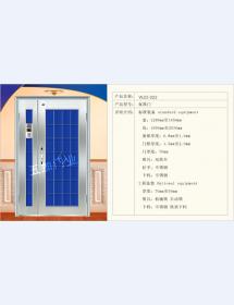防盗门 