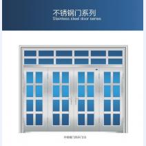 防盗门16