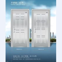防盗门17