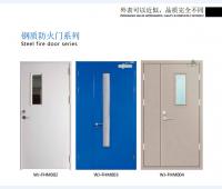 钢质防火门