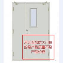 防火门7
