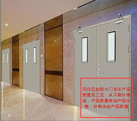 特种门窗系列