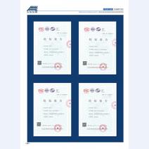 河北五加图册待裁剪_003_WPS图片(1)