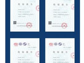 河北五加图册待裁剪_003_WPS图片(1)