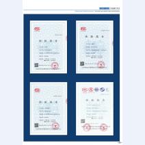 河北五加图册待裁剪_03