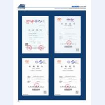 河北五加图册待裁剪_04