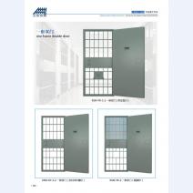 河北五加图册待裁剪_009_WPS图片