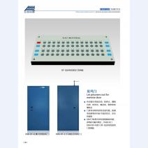 河北五加图册待裁剪_010_WPS图片