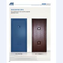 河北五加图册待裁剪_011_WPS图片