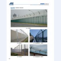 河北五加图册待裁剪_016_WPS图片