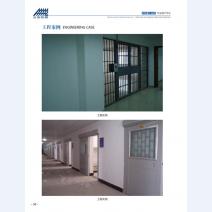 河北五加图册待裁剪_019_WPS图片