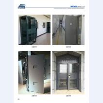 河北五加图册待裁剪_020_WPS图片