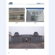河北五加图册待裁剪_021_WPS图片