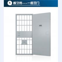 监狱门1