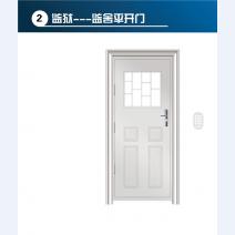 监狱门7