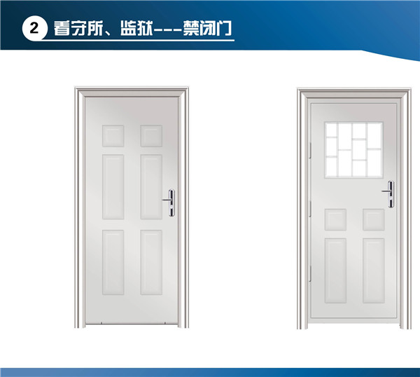 监狱门11