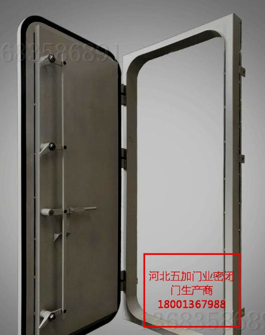 密闭门5