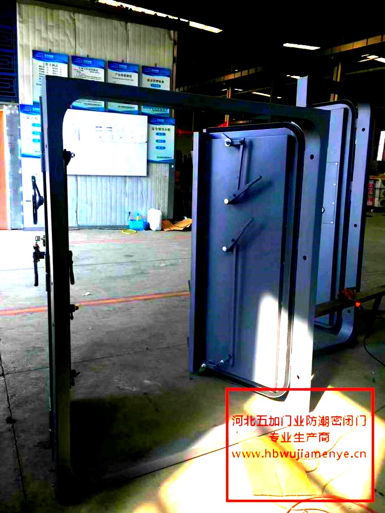 密闭门6