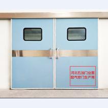 气密门8