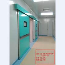 气密门12