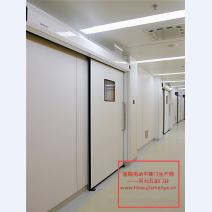 气密门28