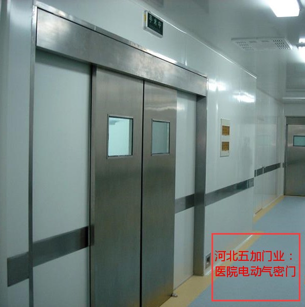 手术室门9