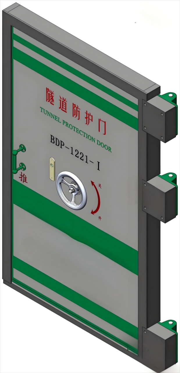 隧道防护门-3 (2)