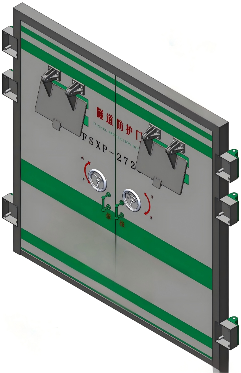 隧道防护门-2 (2)