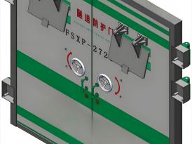 隧道防护门-2 (2)