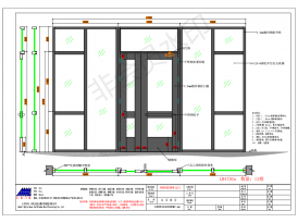 钢制玻璃单元门wps深化图纸