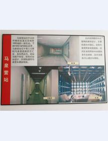 地铁防爆门工程