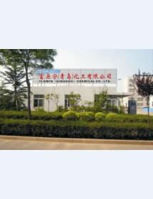 富乐宁（）化工有限公司防爆窗项目
