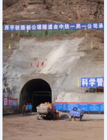 西平铁路隧道防爆门项目