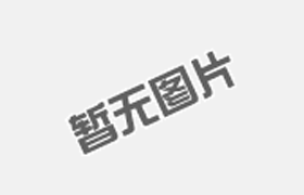 泄爆门窗的安装与维护